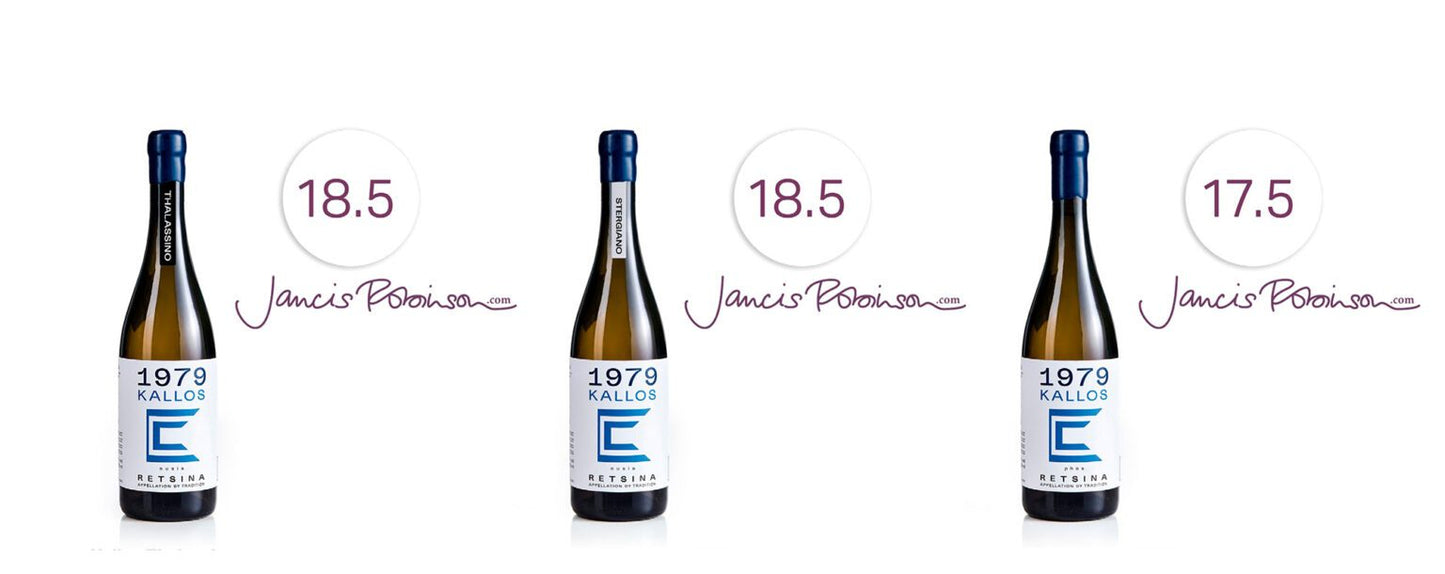 1979WINES Retsina Kallos