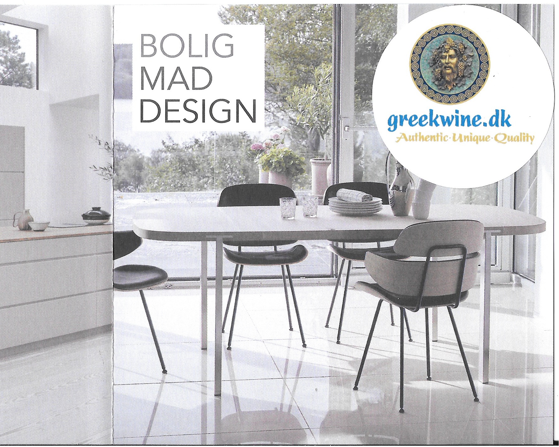  Greek Wine I/S BELLA CENTER 2026